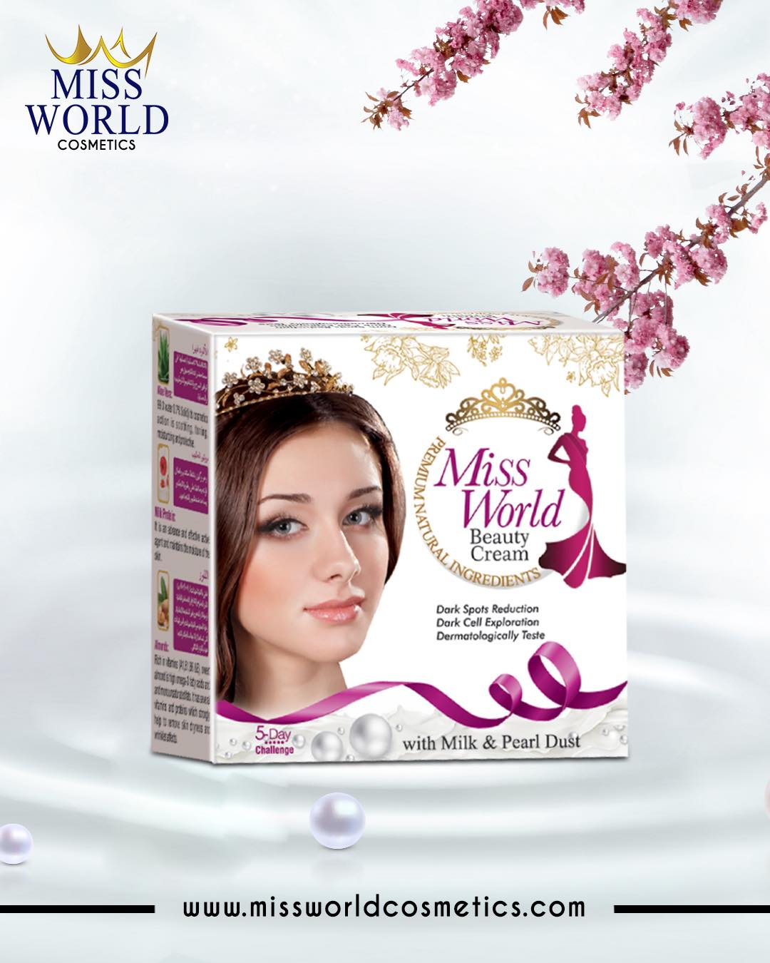 Miss World Beauty Cream (White)